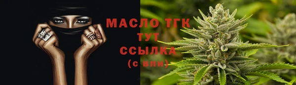 MDMA Баксан