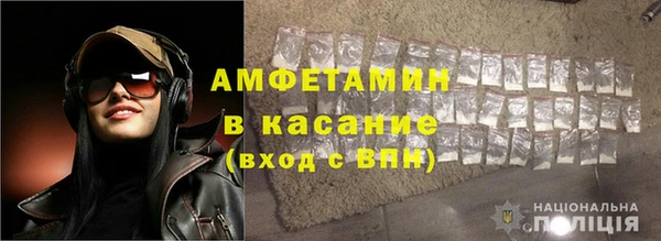 кокаин колумбия Балабаново